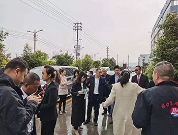 楊奎南副市長陪同遂寧市督查組組長冉霞、副組長甘勇一行蒞臨我司。