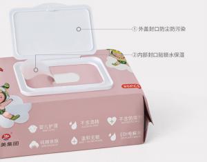 嬰幼兒濕紙巾干什么用的？有什么好處？