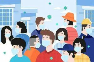 疫情防控不放松，什么情況下需要佩戴口罩？