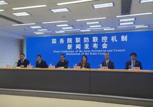 關(guān)于奧密克戎物傳人的幾率是否增強(qiáng)了？