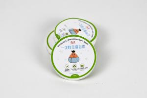 壓縮浴巾和一次性浴巾如何選擇？