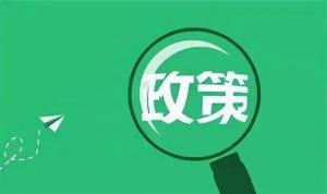 常態(tài)化疫情防控下做好個(gè)人防護(hù)不容忽視！