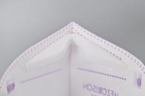 口罩海綿條有什么用？怎么使用？