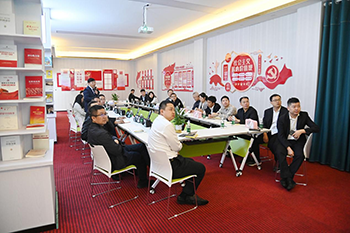 省市發(fā)改委與各銀行領(lǐng)導(dǎo)蒞臨利美集團參觀考察